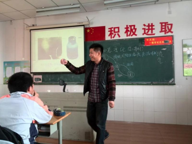 丁大任.JPG