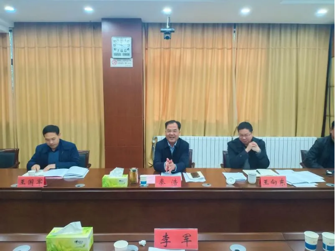 【尊荣营中】（转自江苏人防公众号）江苏人防工作动态（2020-11-24）