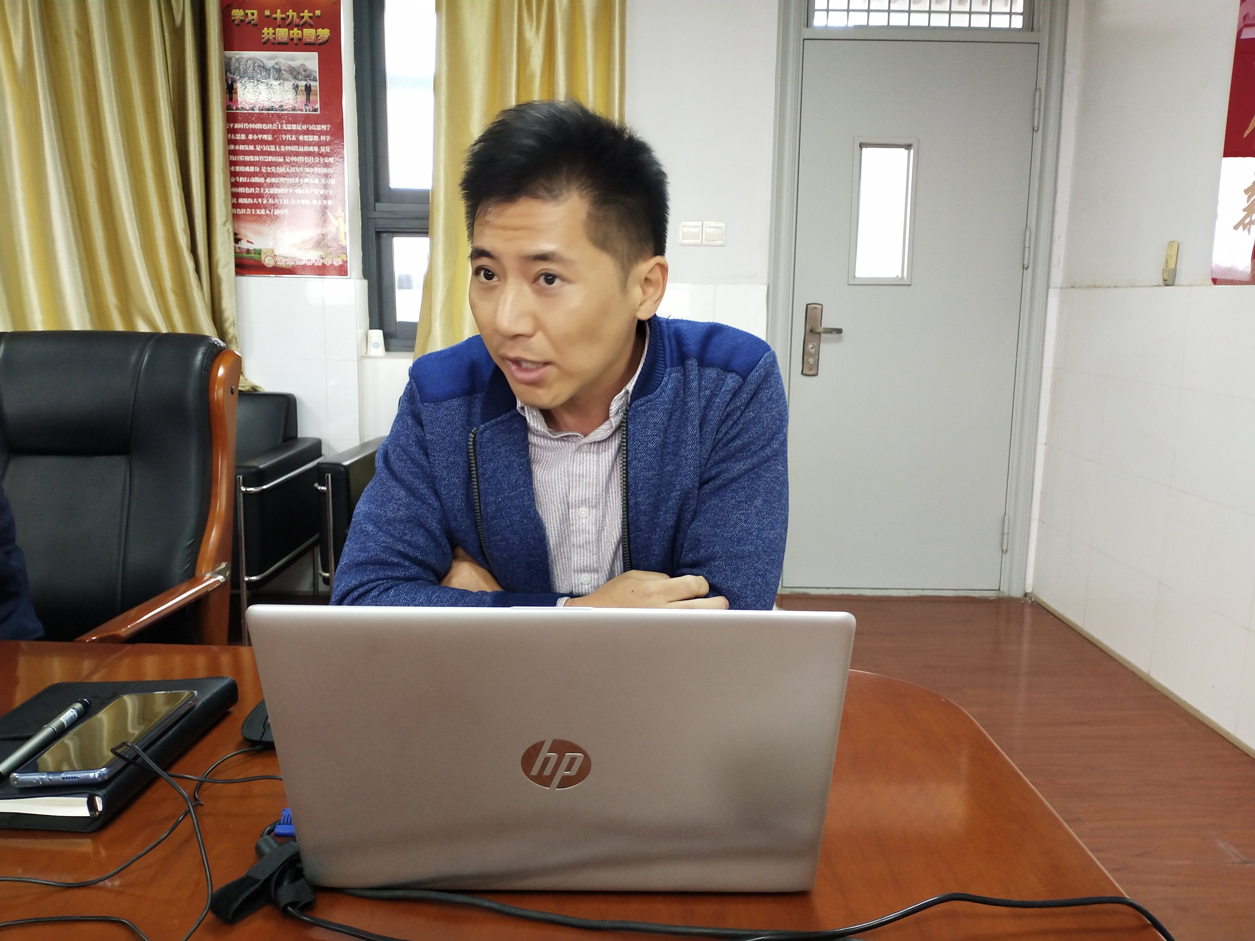 学习报道_html_m5cfec3b7.jpg