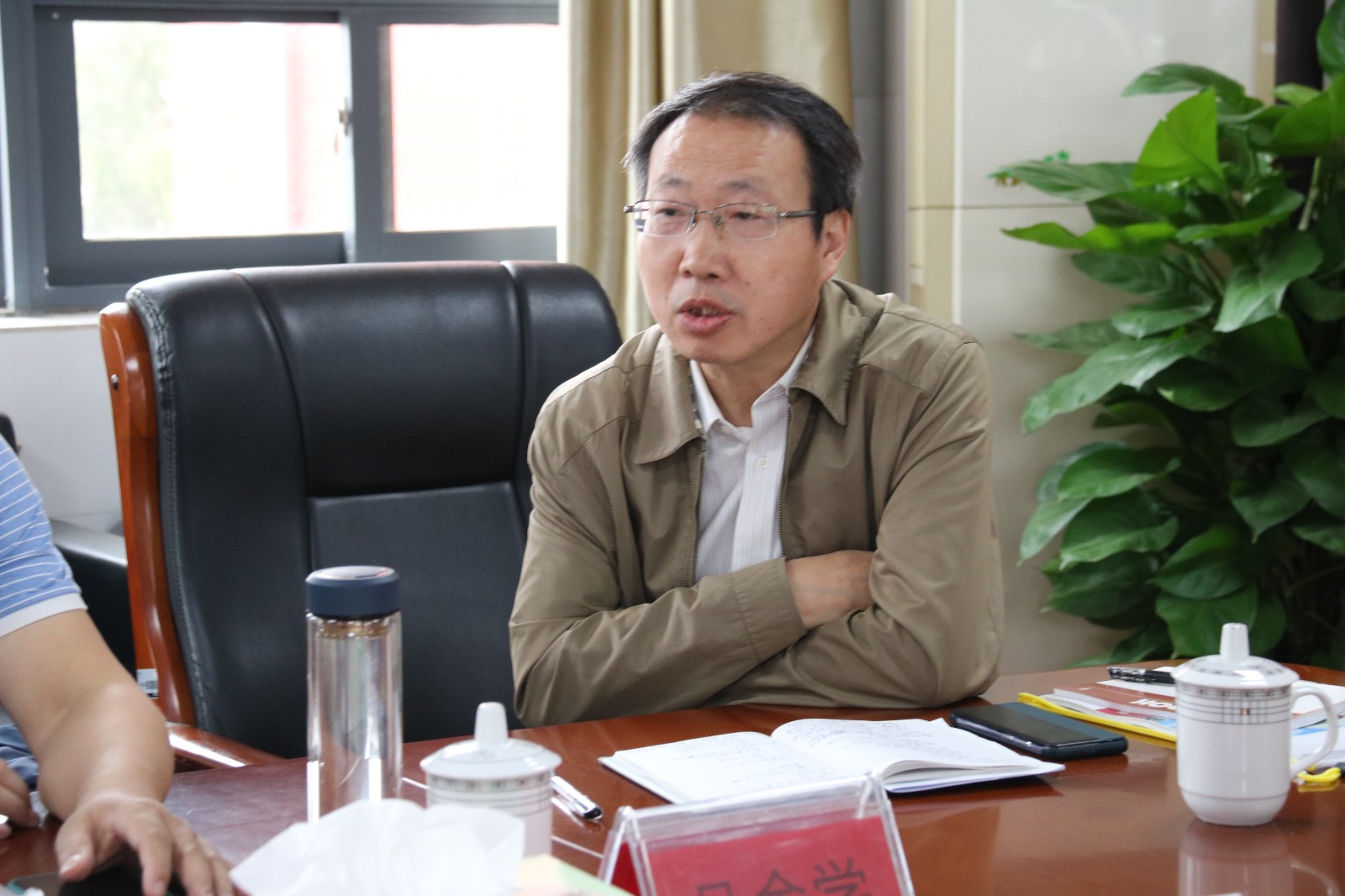 吴金学.jpg