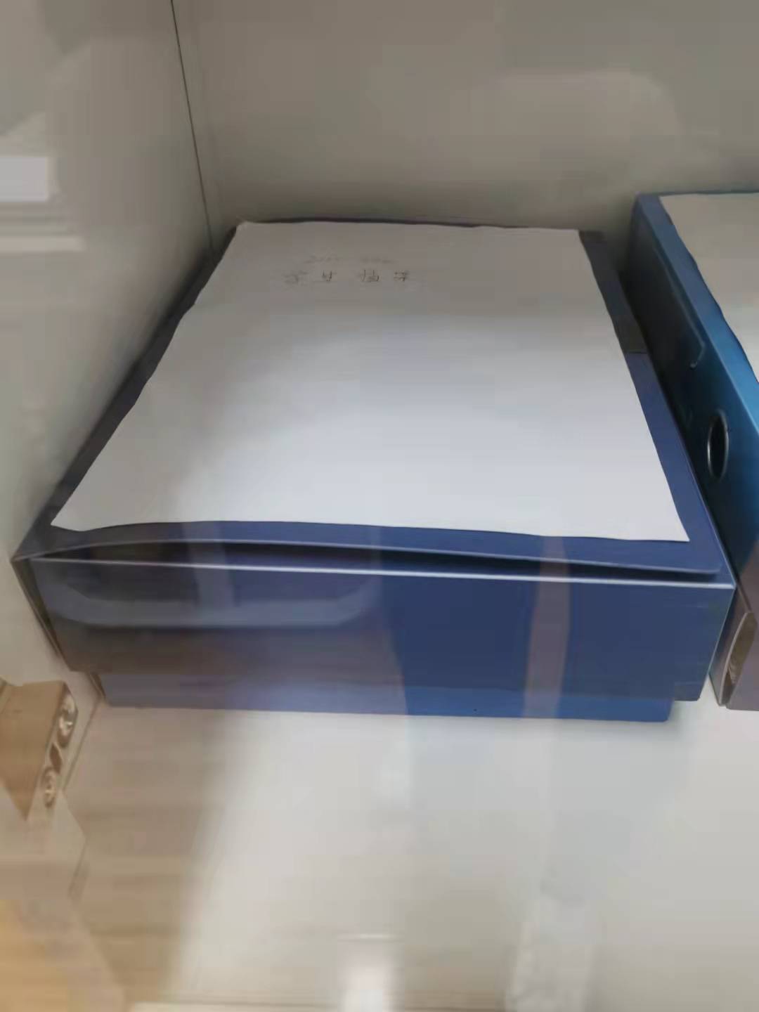 【尊荣营中】关注学生心理，为健康成长保驾护航  ——南京市营防中学心育中心2021年度九月、十月工作汇报