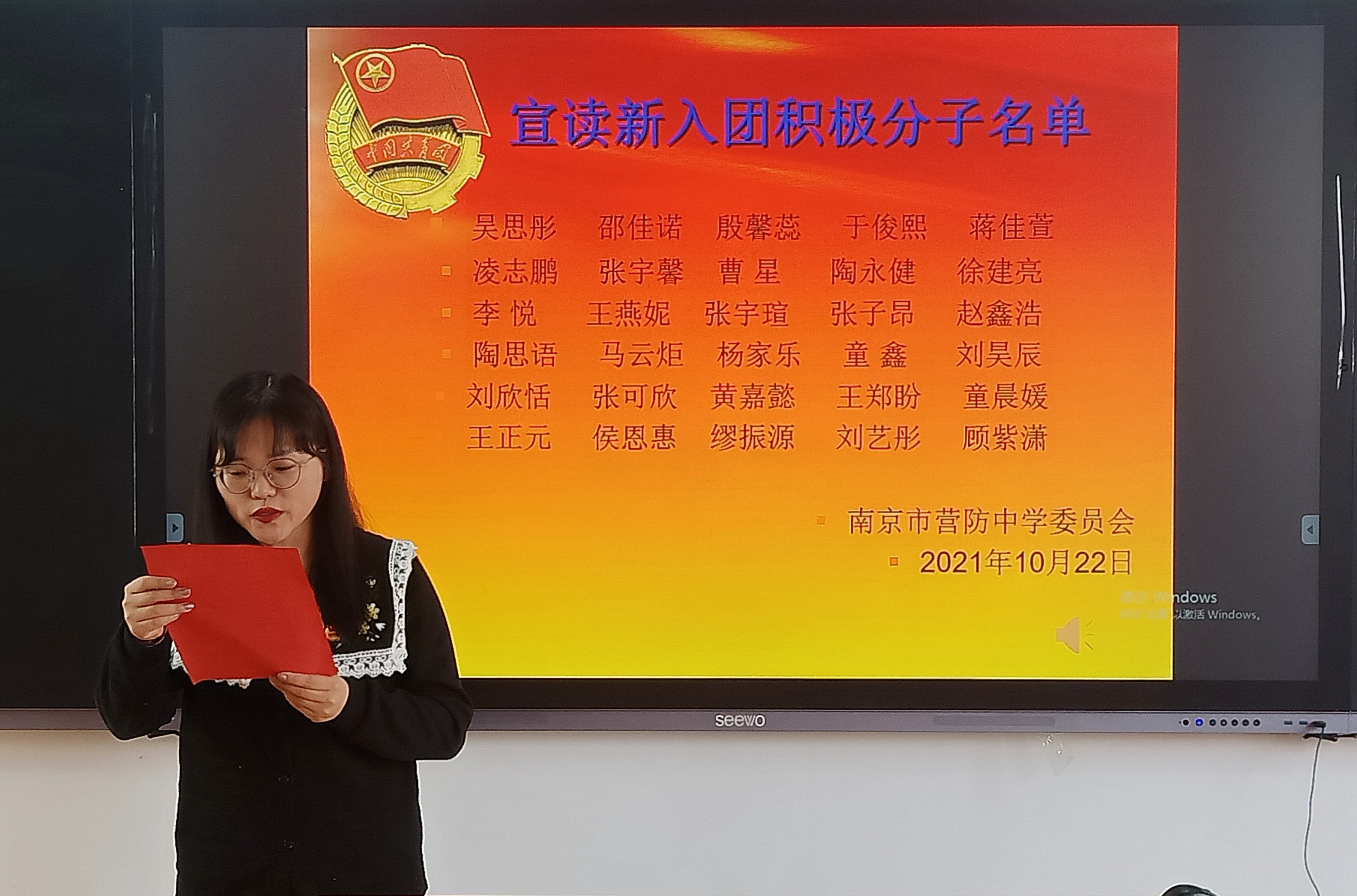 团课新闻稿_html_26724986.jpg