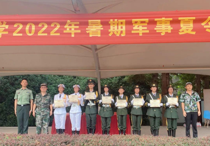 新建 DOCX 文档_html_m2b9e95a9.png