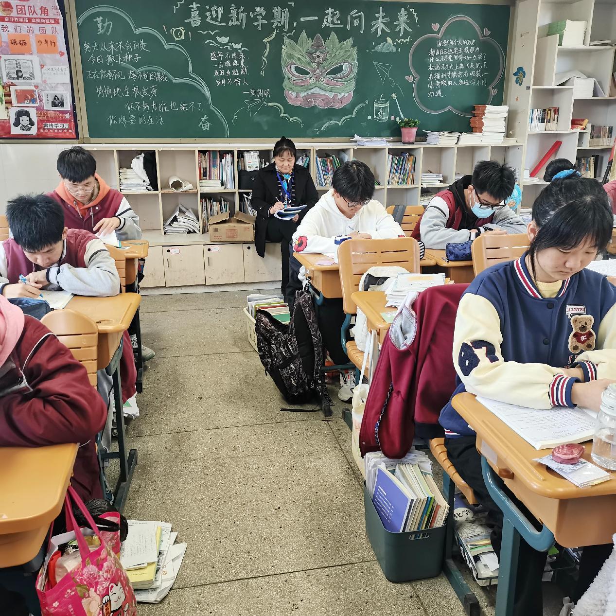 督学检查 助力成长_html_m4af339f9.jpg