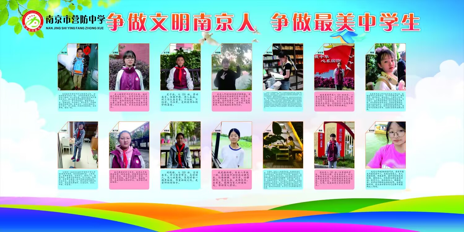 校园阅读节主题活动新闻稿_html_m21cdecae.jpg