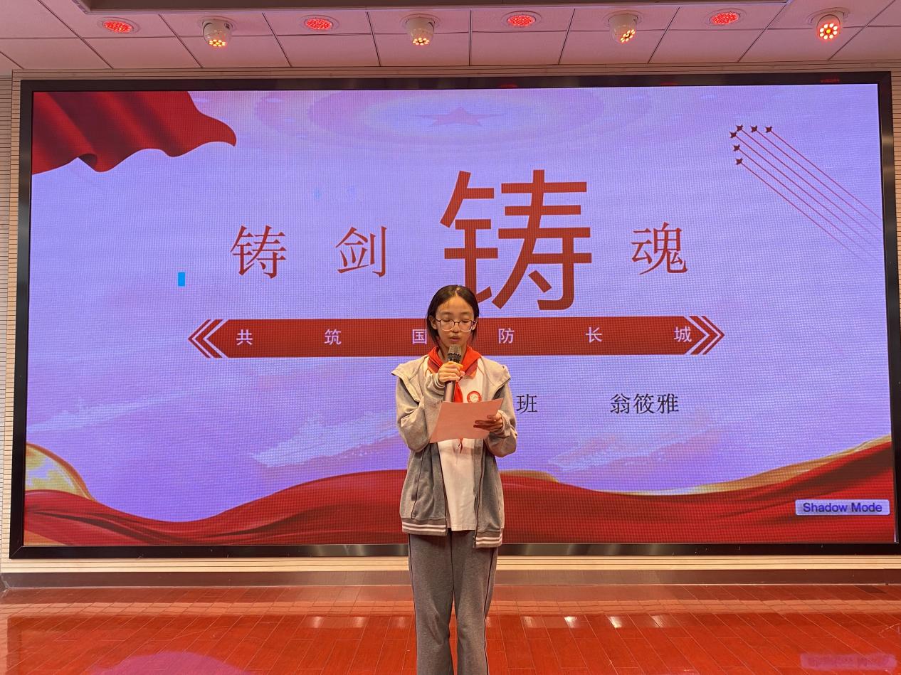 10.8 国庆节新闻_html_m225943b3.jpg