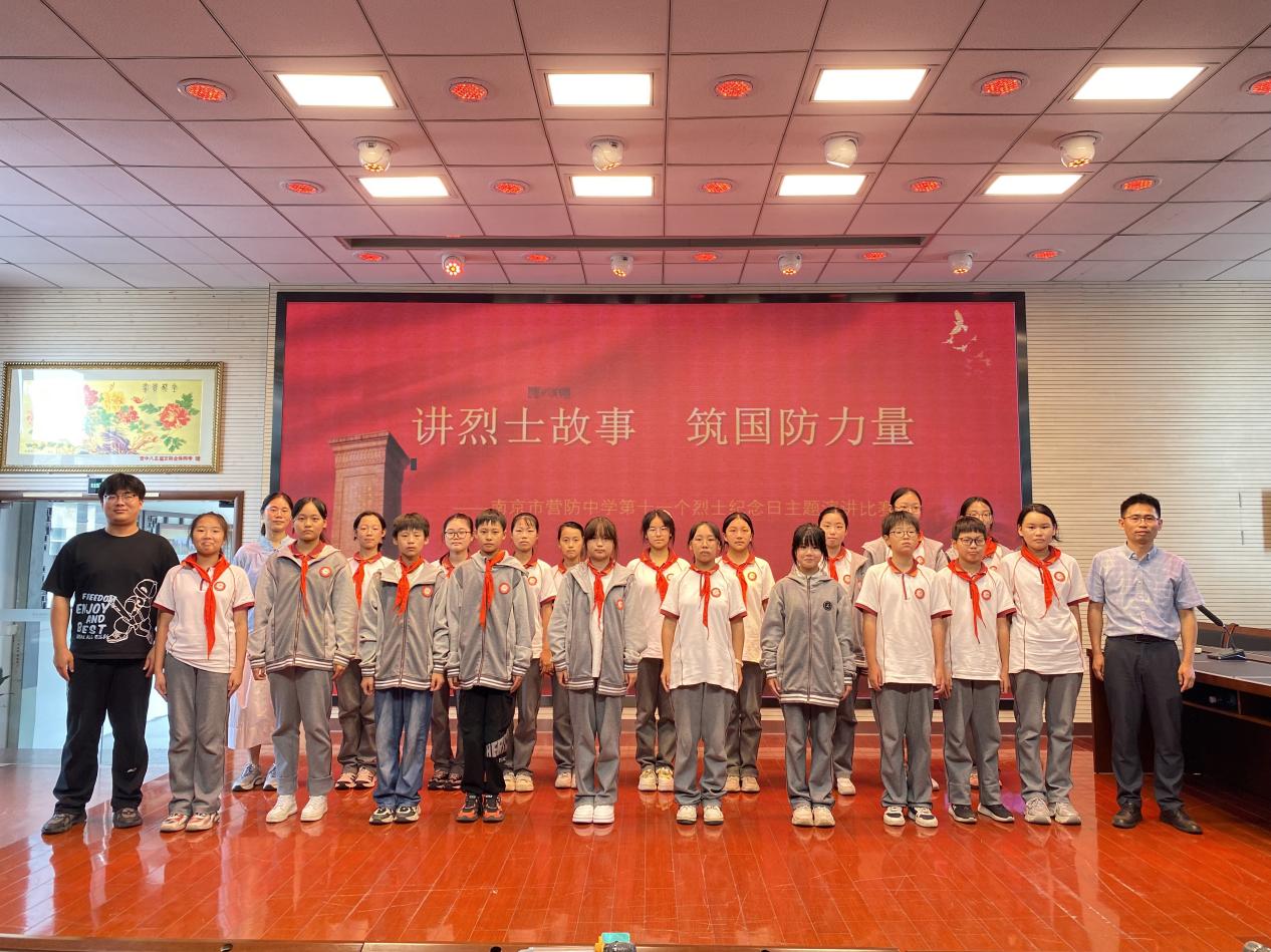9.30国防演讲_html_aa6b7a7.jpg