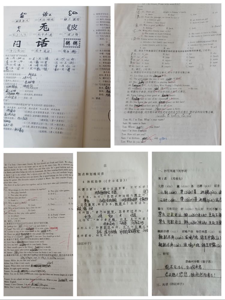 新建 Microsoft Word 文档 (5)_html_m56394650.jpg
