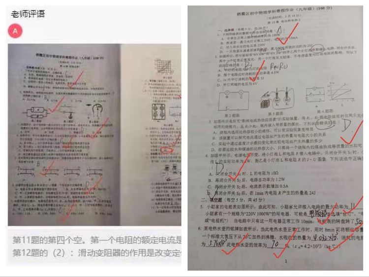 新建 Microsoft Word 文档 (5)_html_52aeeb.jpg
