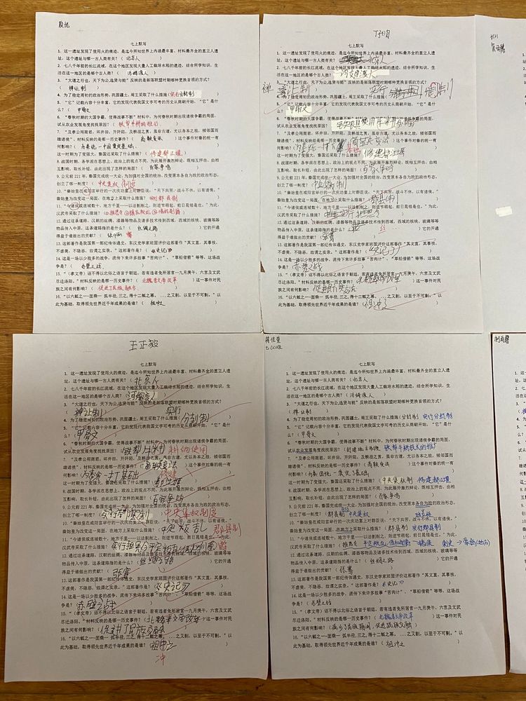新建 Microsoft Word 文档 (8)_html_m4c4e2f21.jpg