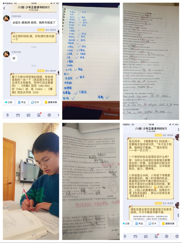 新建 Microsoft Word 文档 (6)_html_m34dcb965.jpg