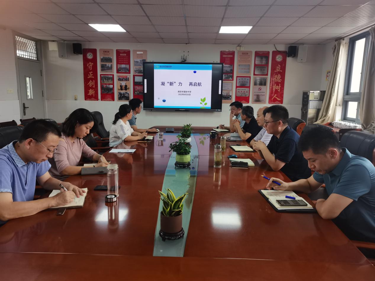 （尊荣营中）立足奋发新起点 瞄准发展新方向(1)(1)_html_5101b21.jpg