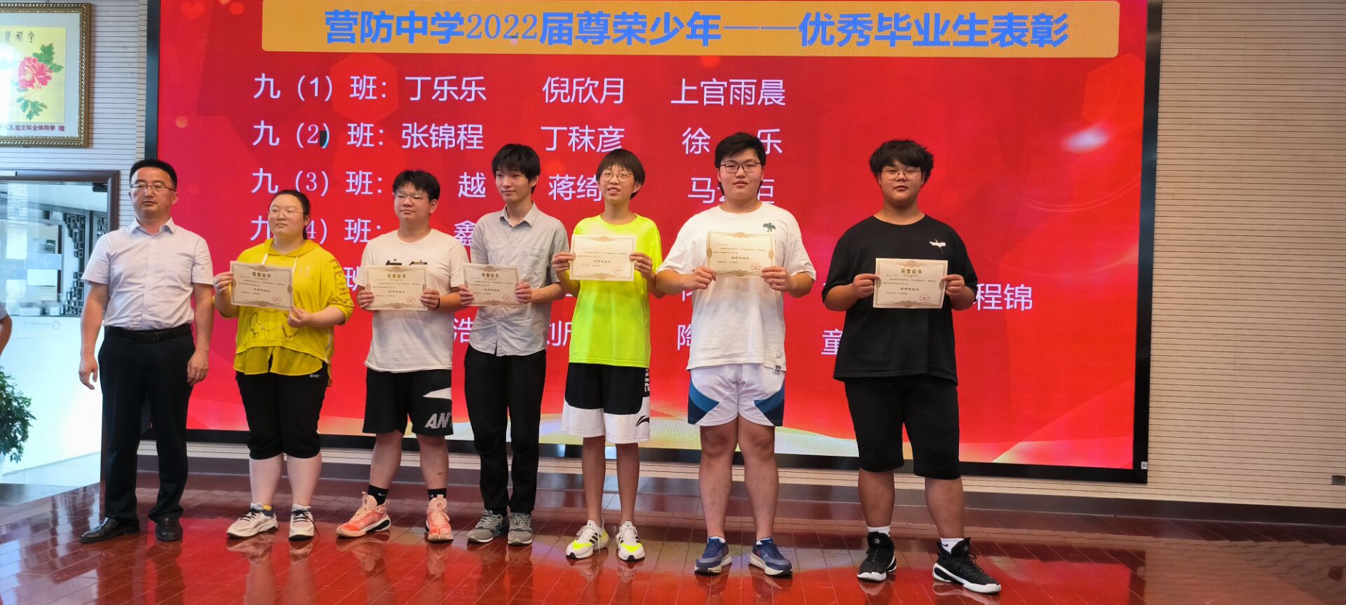 青春逐梦  扬帆远航_html_5ae05066.jpg