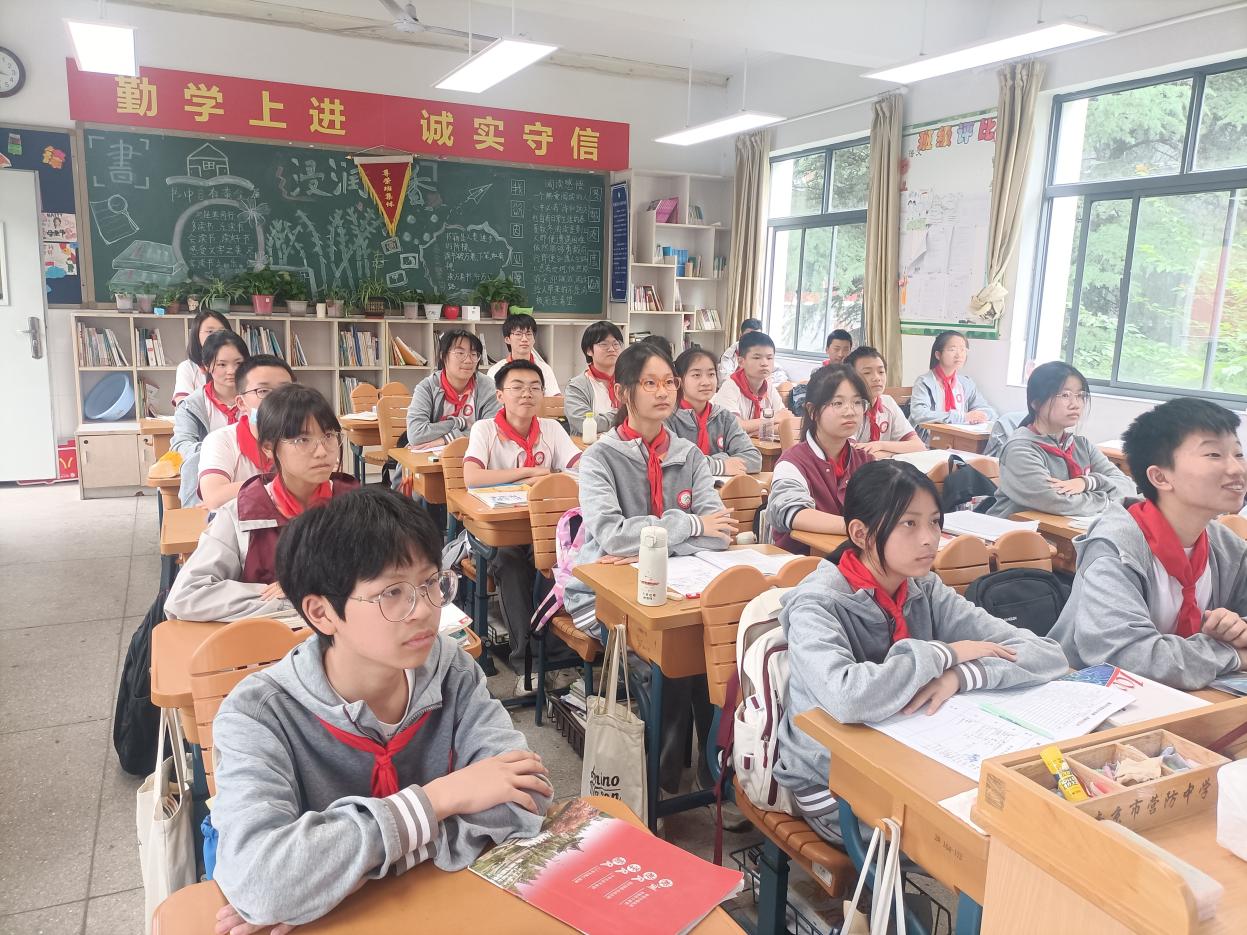 主题团课新闻稿_html_1c69f7c7.jpg