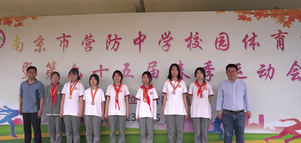 运动会_html_5cd0de91.png