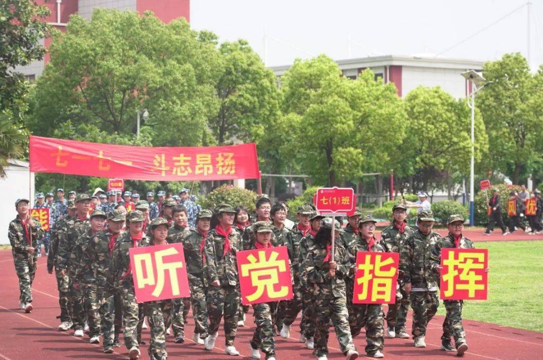 运动会_html_3efa8d99.jpg