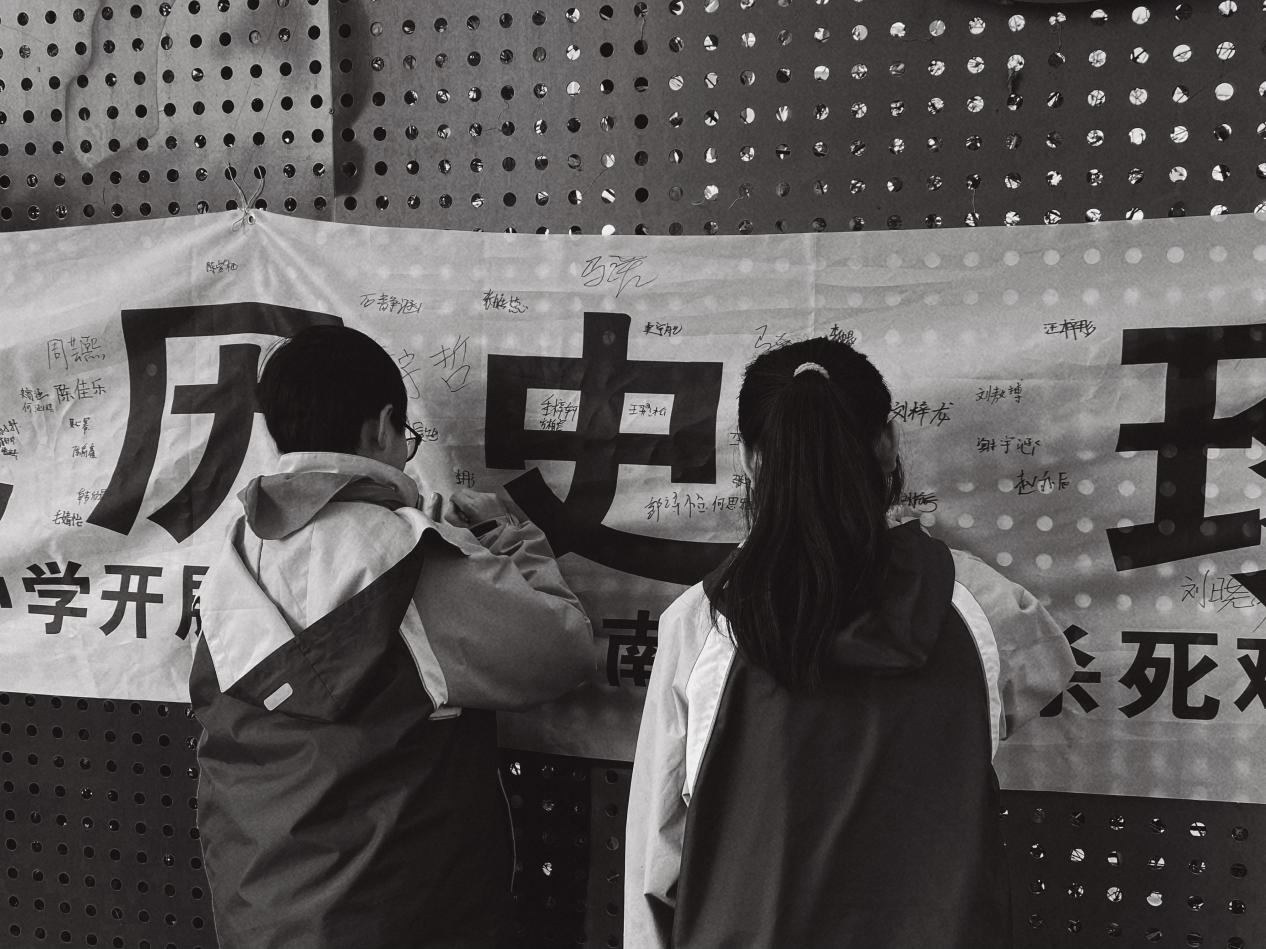 12.13国家公祭日_html_m41cddb02.jpg