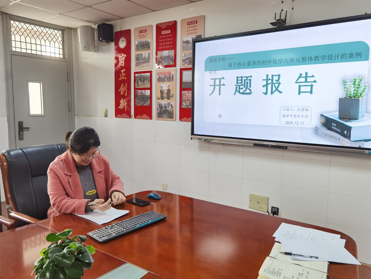 个人课题新闻报道(1)_html_37e8506c.jpg