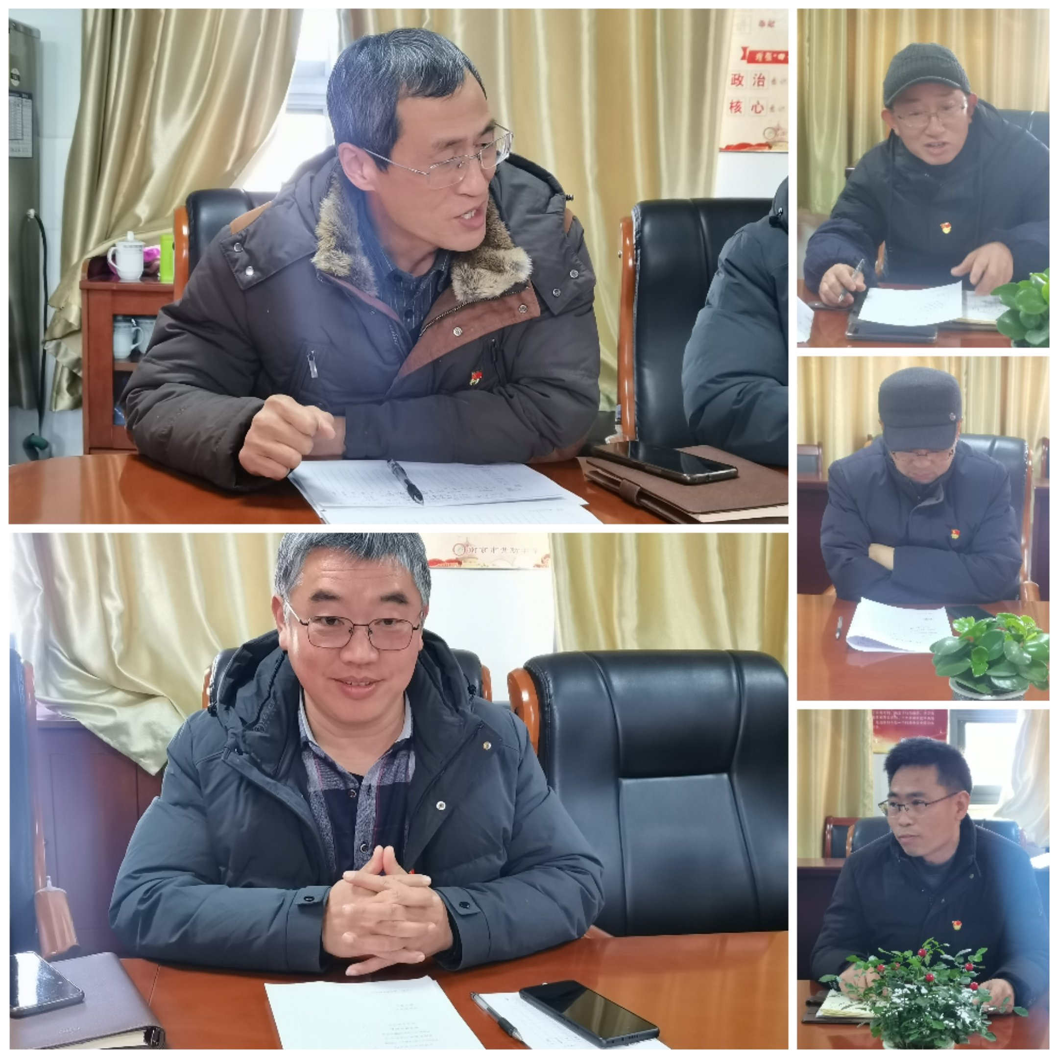南京市营防中学党支部召开主题教育专题组织生活会(1)_html_m73c35e00.jpg