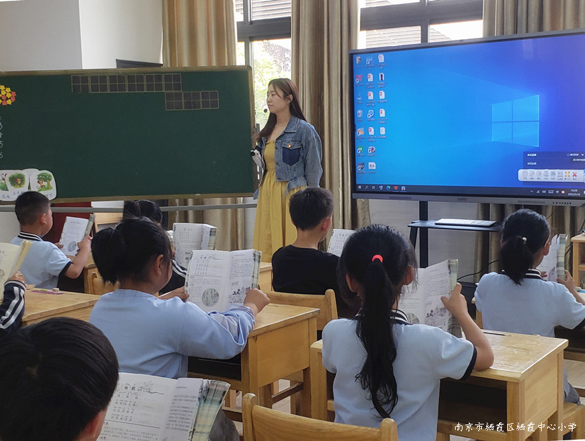 220520栖霞中心小学开展一年级语文教研活动(一)1.jpg