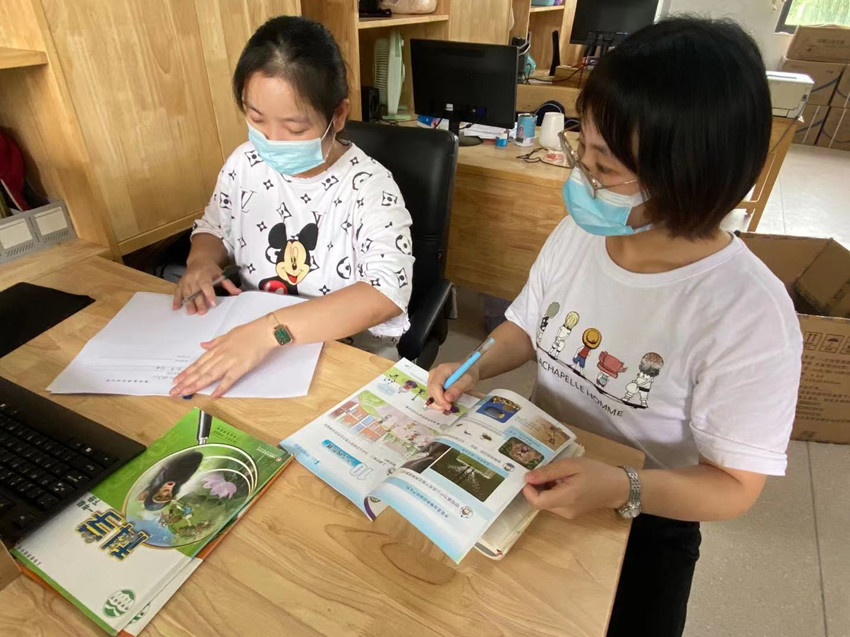 210902石埠桥小学科学教研组活动（一）.jpg