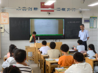 //a0.static.qxteacher.com/cloud/moBojKoqSRoplkkkj/250618shib.jpg