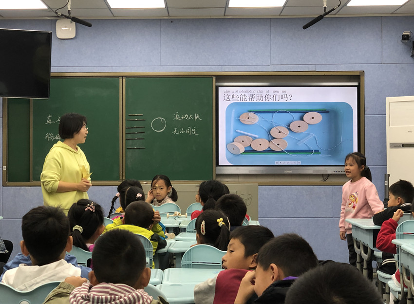 20211026【养善栖小】栖霞中心小学科学学科开展10月份集体教研 (3).jpg