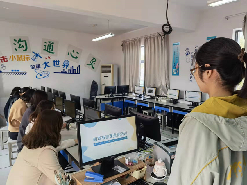 211026炼小微课竞赛培训图片.jpg