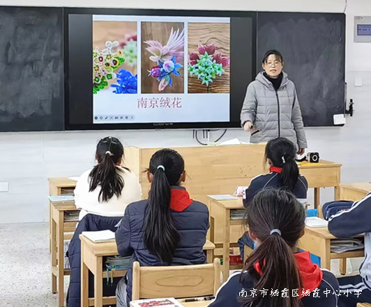 230329石埠桥小学综合实践学科开展教研活动报道（二）1.jpg