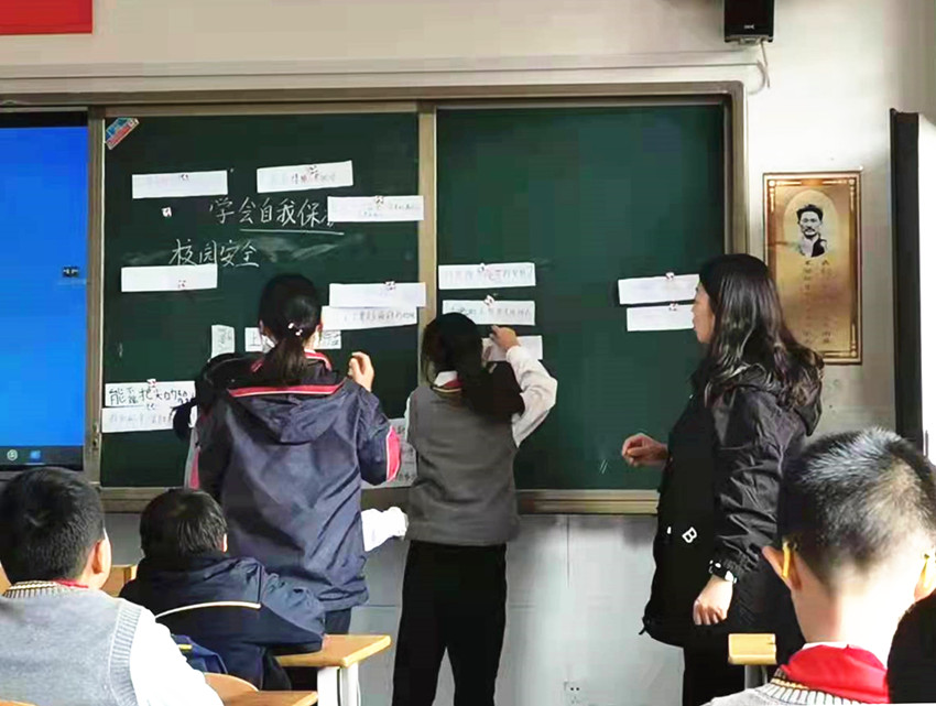 211021栖小综研报道图片.jpg