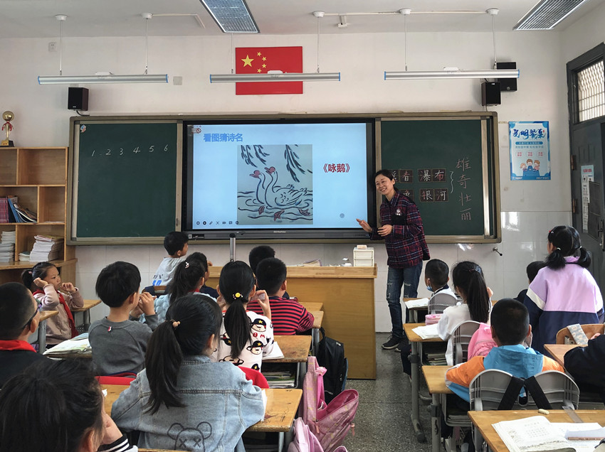 211026炼小语文校本研修图片1.jpg