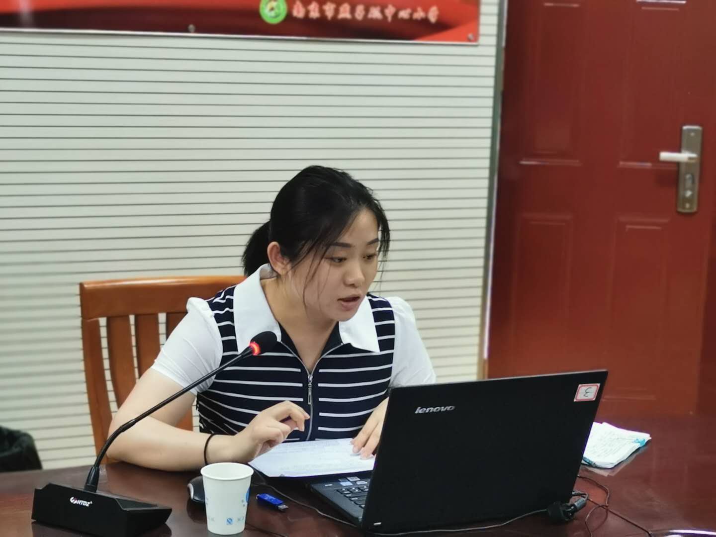 专题会议新闻_html_d0d217a.jpg