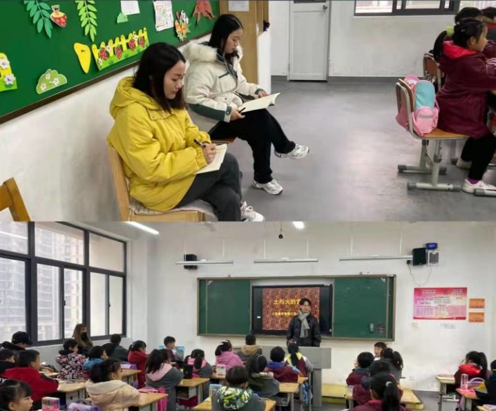 【悦群燕小】合理的示范提高学生的美术能力 ——燕子矶中心小学美术组校本研修活动（二）