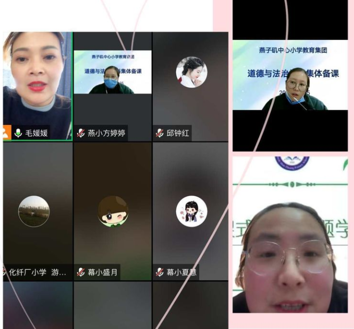 微信图片_202306121522363.png