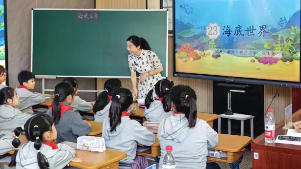 微信图片_202306051746572.png