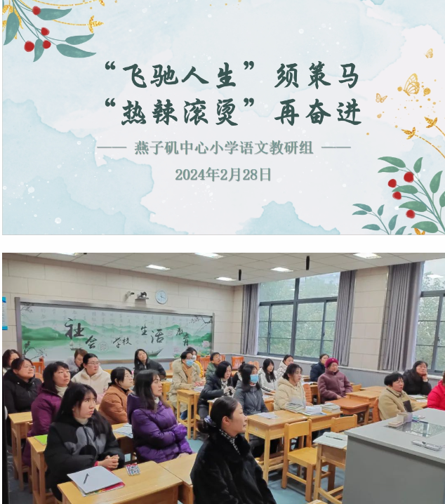 微信图片_20240306132058.png