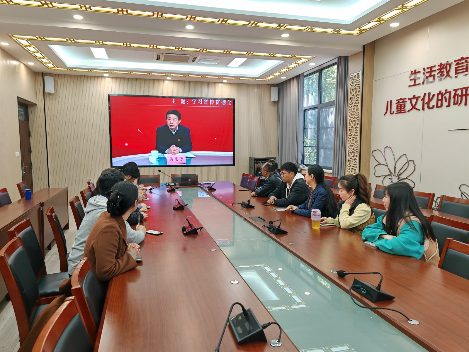 【燕小党建】燕子矶中心小学第一党支部 三月冬训系列活动——学习宣传贯彻全国两会精神