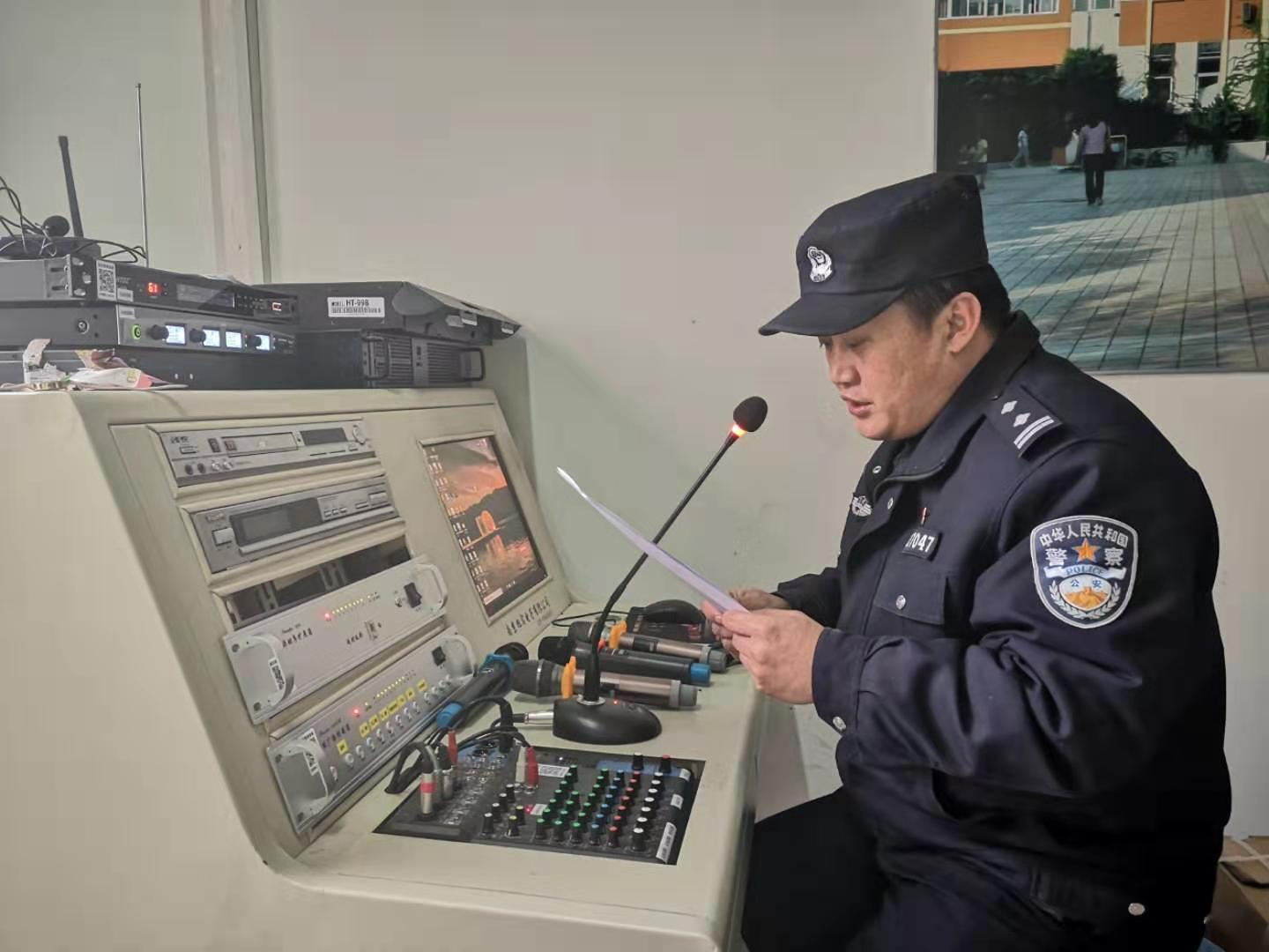 2020.1.17 法制副校长寒假安全教育_html_m69d61a43.png