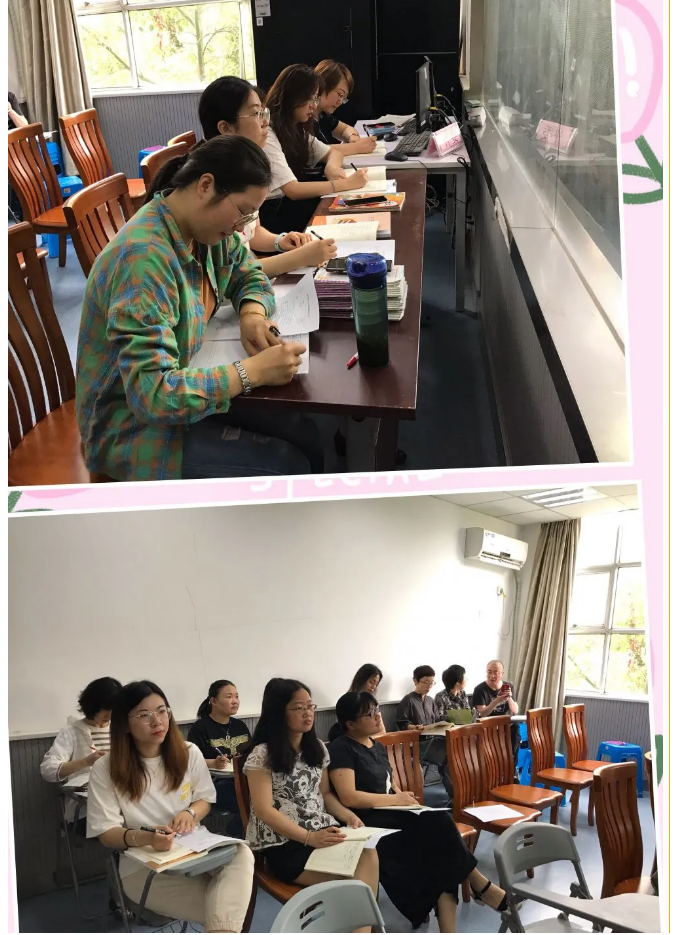 【悦群燕小】读写结合，提升学生“习作力” ——燕子矶中心小学语文校本研修活动（二）
