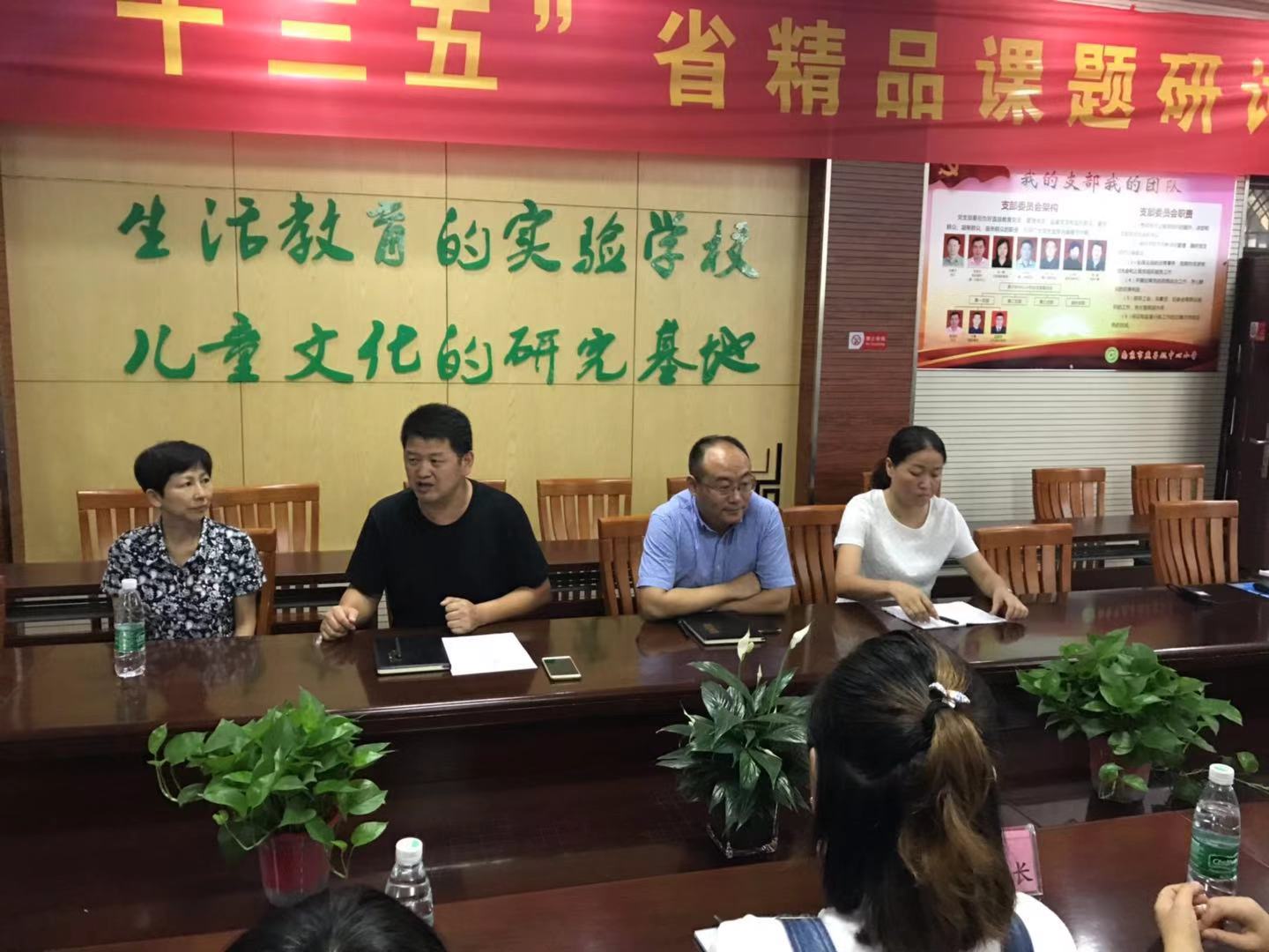 新闻稿_html_m515dd4f0.jpg