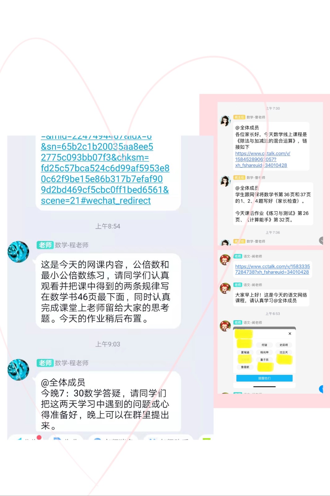 图4.jpg