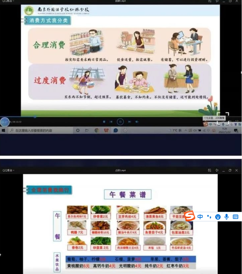 微信图片_202203261419071.png
