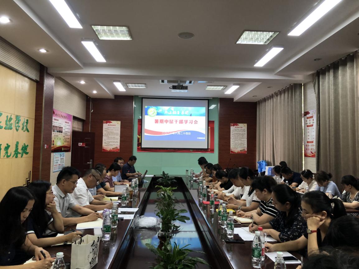 总结反思  再谱新篇_html_mb611238.jpg