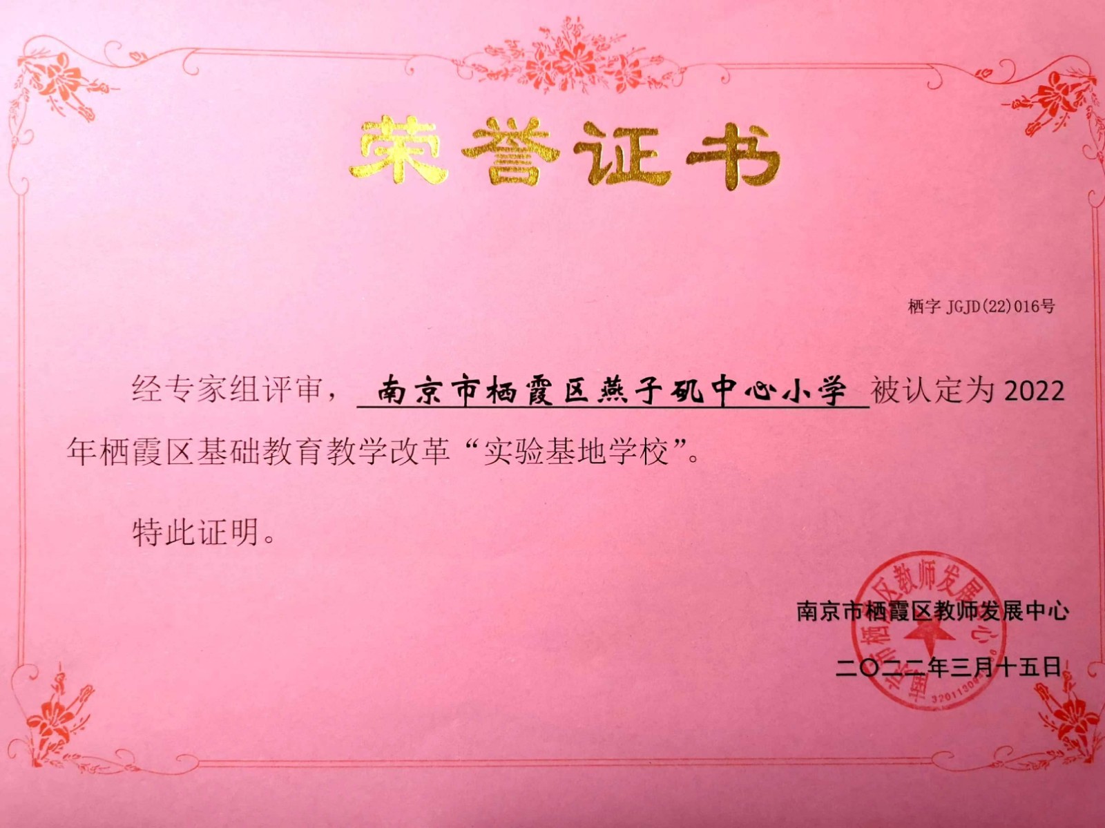 2新.jpg