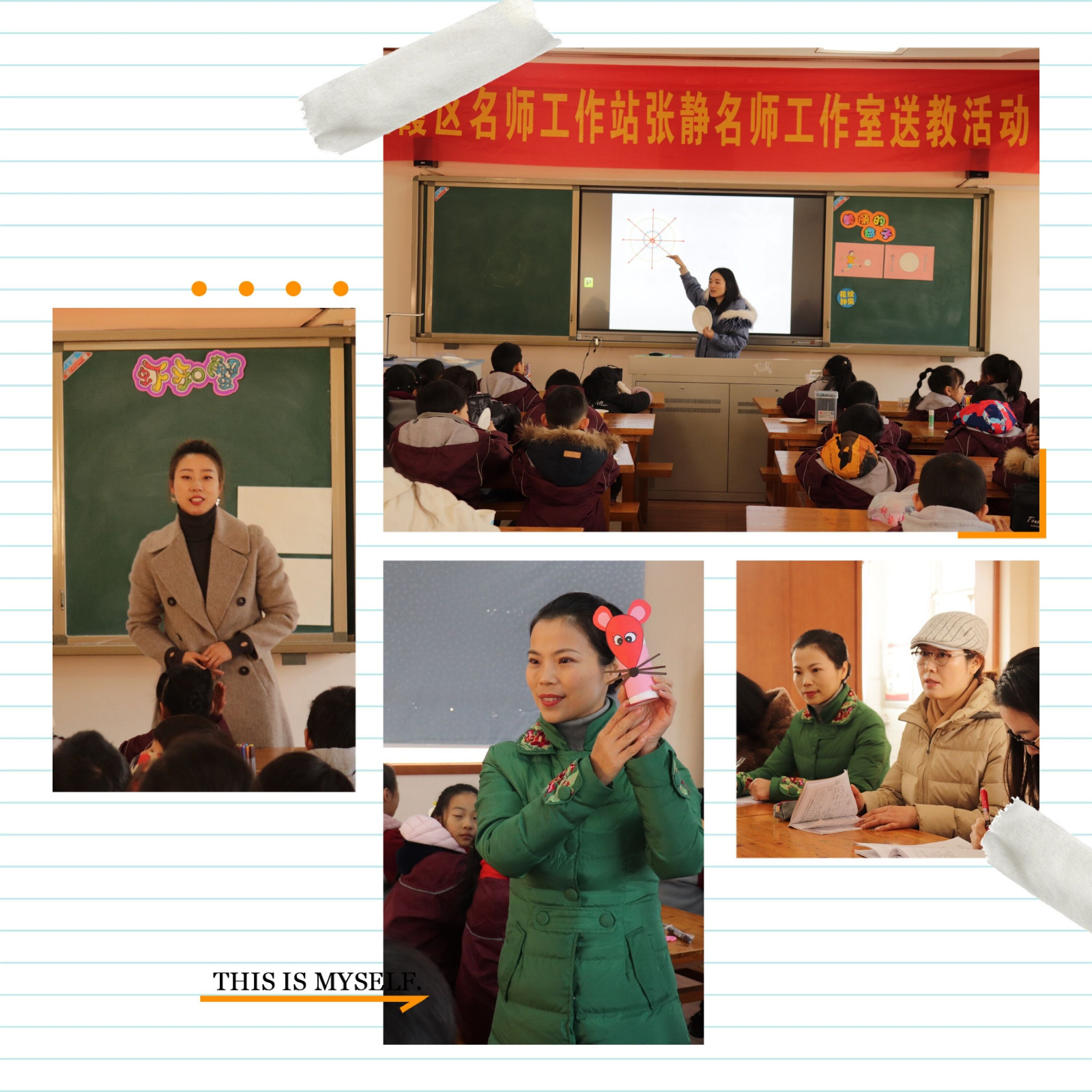QQ图片20201222153641.jpg