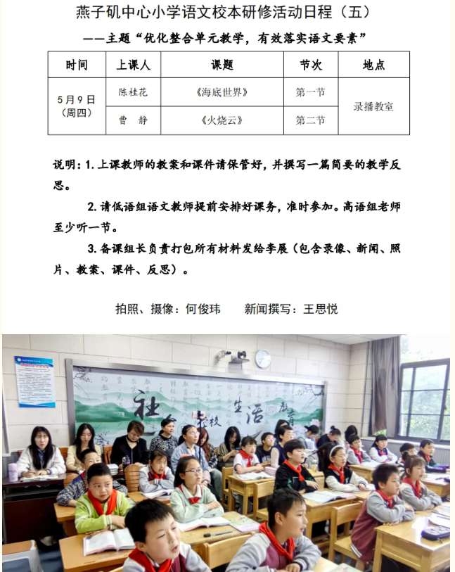 微信图片_20240612160122.png
