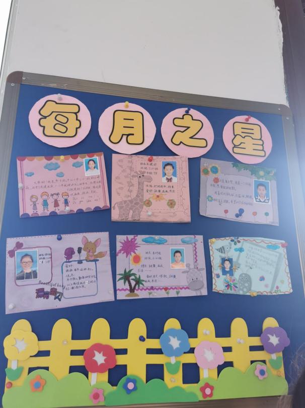 C13-1校园环境_html_m1113ba9d.jpg