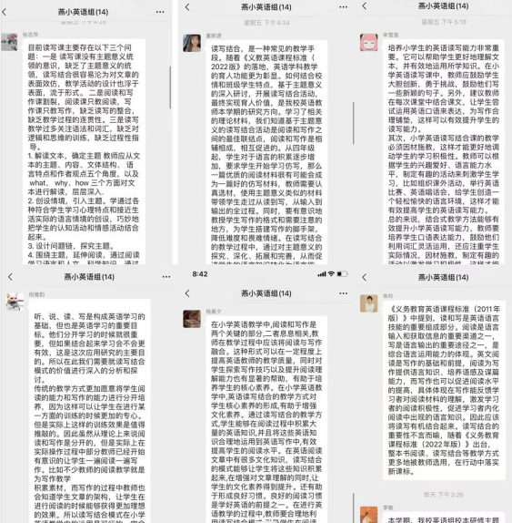 微信图片_202302221248262.png