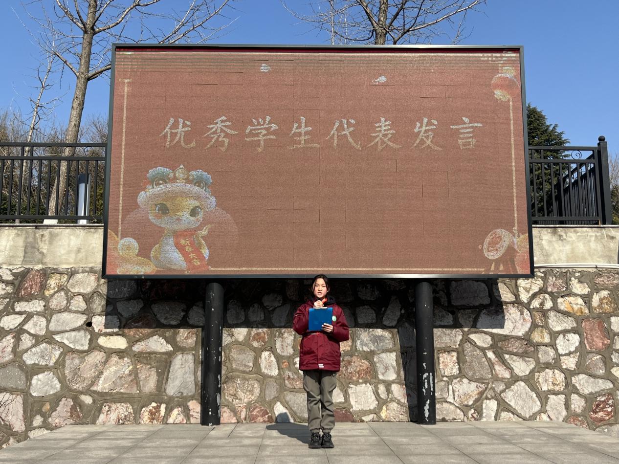 开学典礼新闻稿_html_m700fecb6.jpg