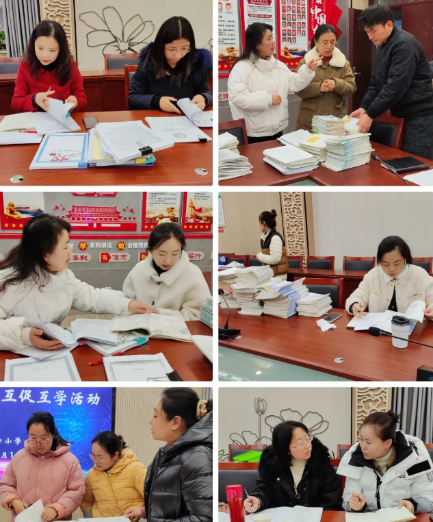 微信图片_20231220083604.png
